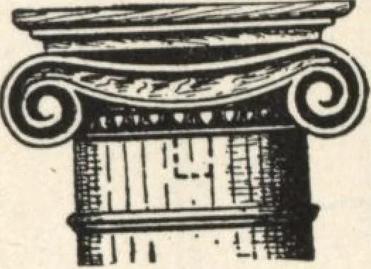 An illustration from Sash, doors, blinds, mouldings, and all kinds of millwork, 1904, leaf 178