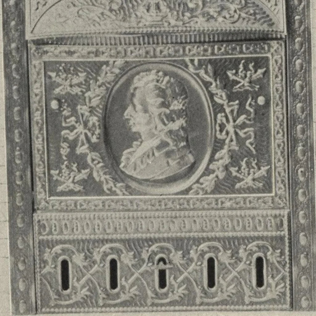 An illustration from Sash, doors, blinds, mouldings, and all kinds of millwork, 1904, leaf 262