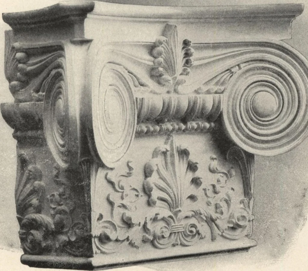 An illustration from Sash, doors, blinds, mouldings, and all kinds of millwork, 1904, leaf 286