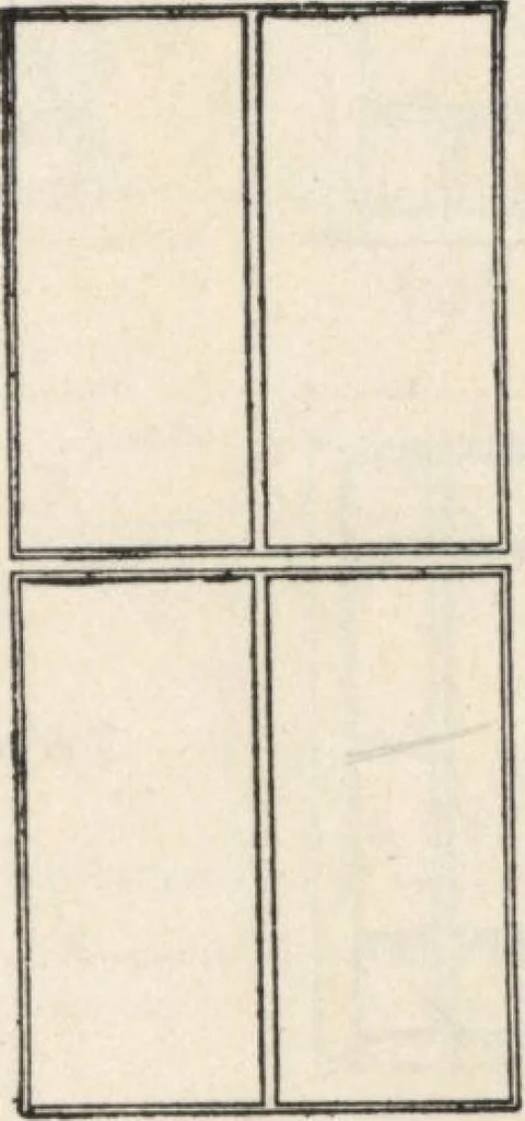 An illustration from Sash, doors, blinds, mouldings, and all kinds of millwork, 1904, leaf 32