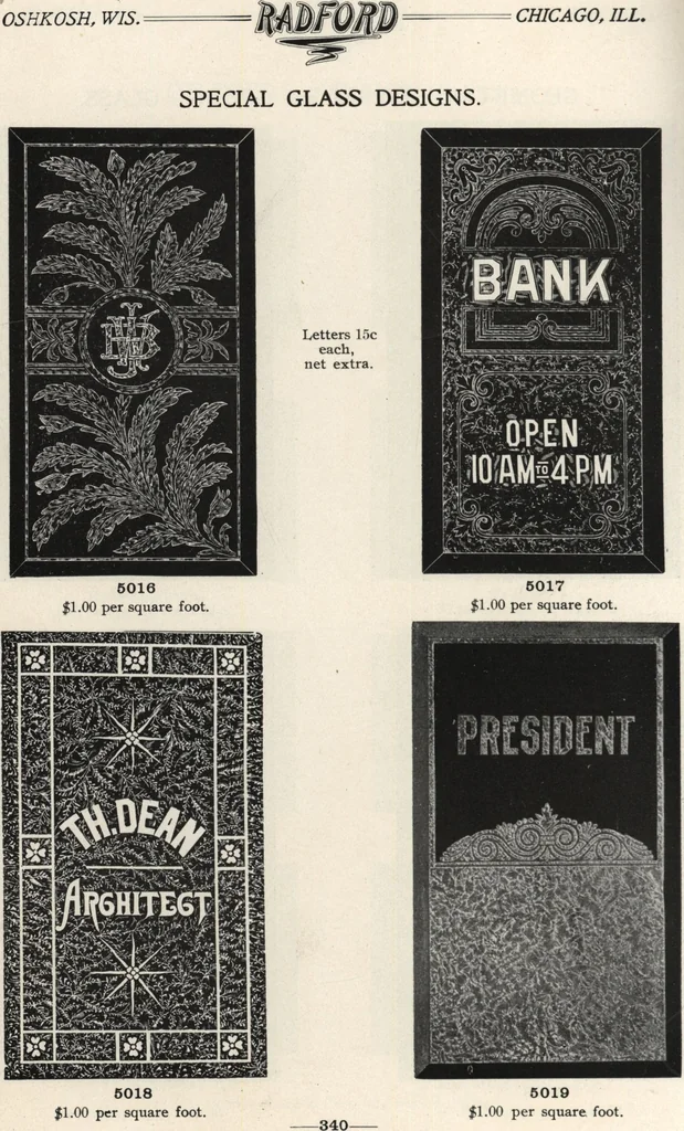 An illustration from Sash, doors, blinds, mouldings, and all kinds of millwork, 1904, leaf 343