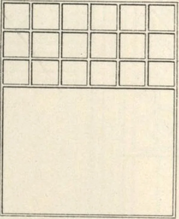 An illustration from Sash, doors, blinds, mouldings, and all kinds of millwork, 1904, leaf 41