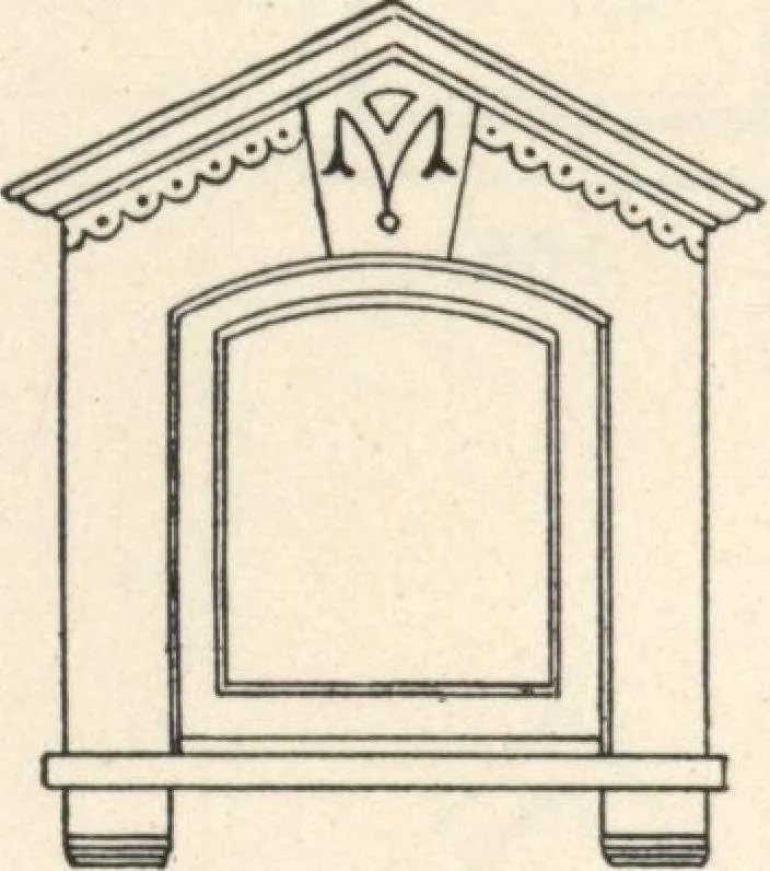 An illustration from Sash, doors, blinds, mouldings, and all kinds of millwork, 1904, leaf 45