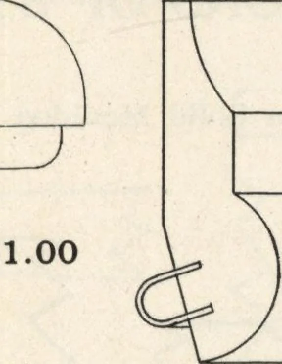 An illustration from Sash, doors, blinds, mouldings, and all kinds of millwork, 1904, leaf 52