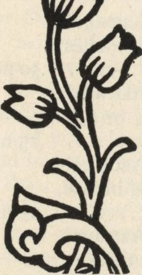 An illustration from Sash, doors, blinds, mouldings, and all kinds of millwork, 1904, leaf 69