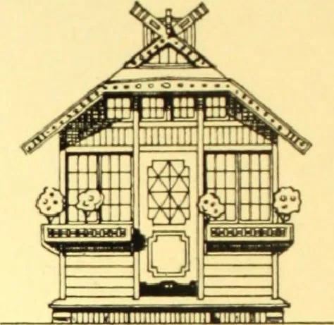An illustration from Rheinauer Gartenmobel : Spalierwerke, Holzarbeiten fur Parkanlagen, Veranden und Wintergarten, Gartenlauben, Gartenhauser ..., 1912, leaf 69