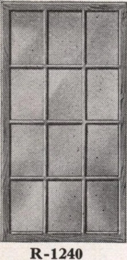 An illustration from Roberts price pilot, 1920, leaf 11