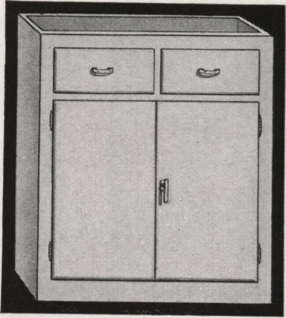 An illustration from Roberts price pilot, 1920, leaf 118