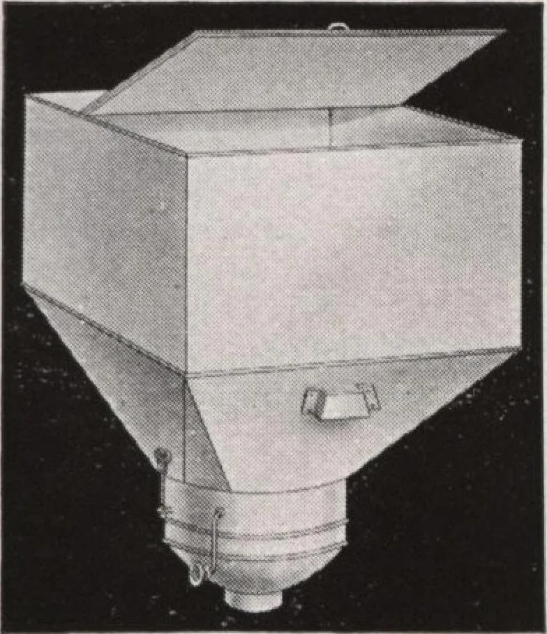 An illustration from Roberts price pilot, 1920, leaf 123