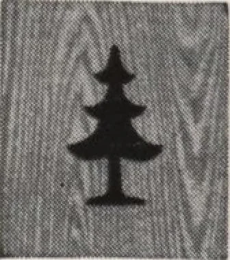 An illustration from Roberts price pilot, 1920, leaf 80