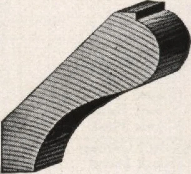 An illustration from Roberts price pilot, 1920, leaf 84