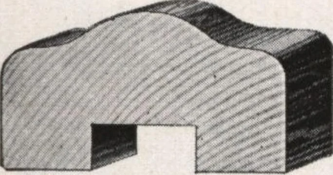 An illustration from Roberts price pilot, 1920, leaf 85
