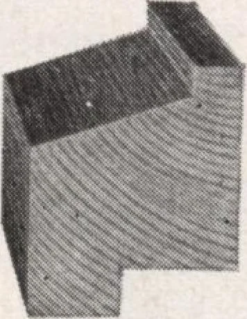 An illustration from Roberts price pilot, 1920, leaf 86