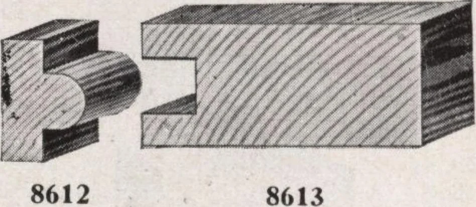 An illustration from Roberts price pilot, 1920, leaf 86