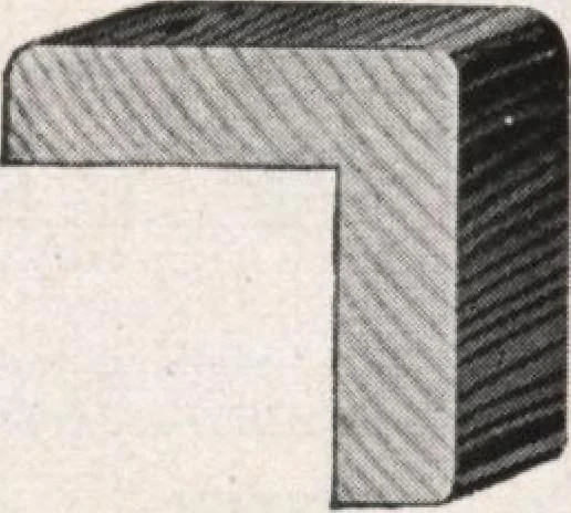 An illustration from Roberts price pilot, 1920, leaf 88