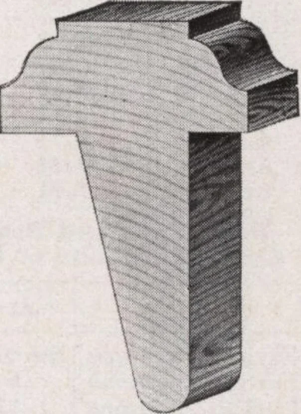 An illustration from Roberts price pilot, 1920, leaf 97