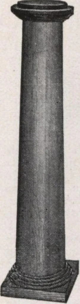 An illustration from Roberts price pilot, 1920, leaf 99