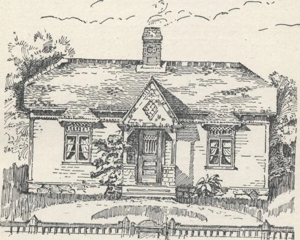 An illustration from Modern homes for everybody, 1900, leaf 16