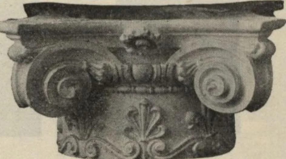An illustration from Sash, doors, blinds, moulding and all kinds of millwork., 1904, leaf 84