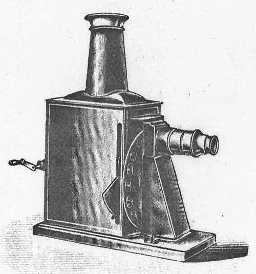 An illustration from Jean Schoenner Jubiläums Katalog 1875-1900, 1900, leaf 17