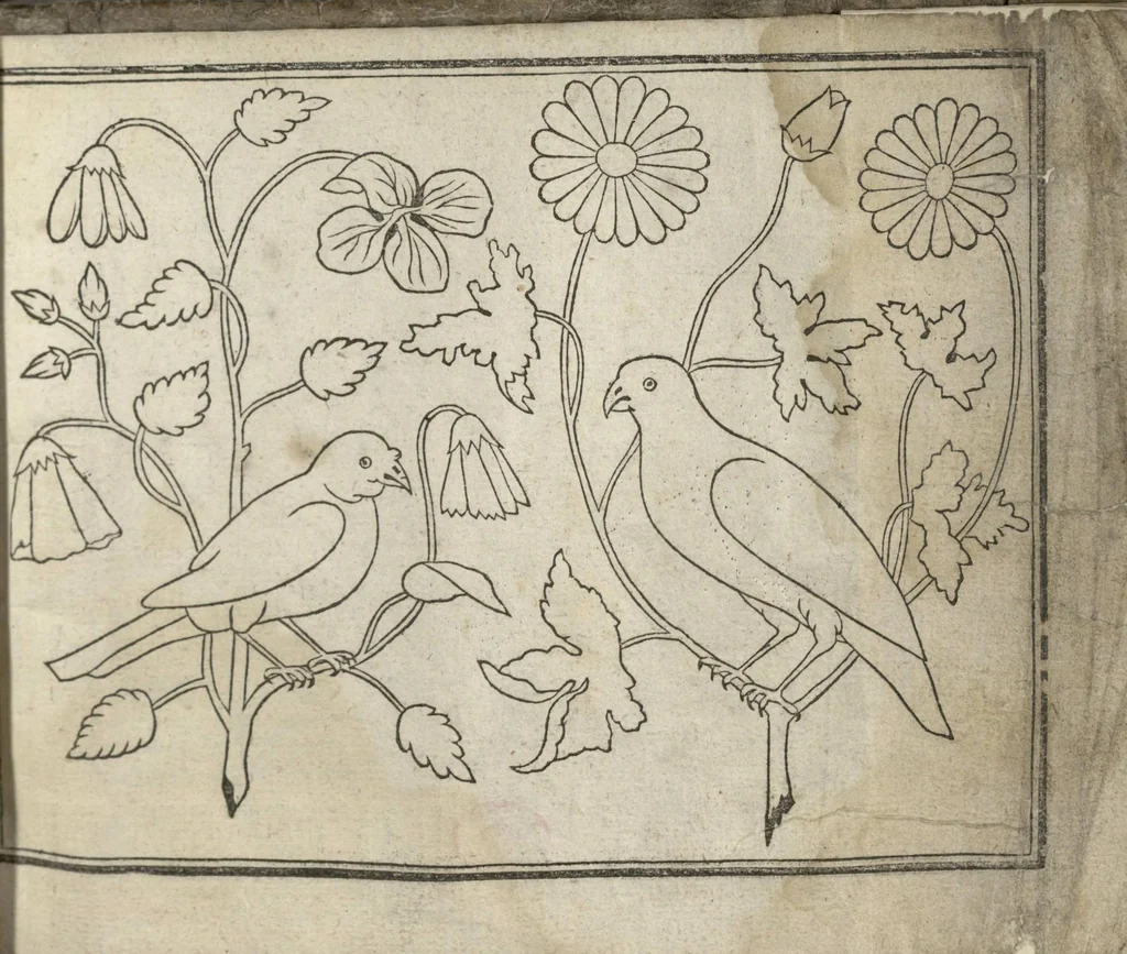 An illustration from A schole-house, for the needle ... (Here followeth certaine patternes of cut-works: and but once printed before. Also sundry sorts of spots, as flowers, birds and fishes &c. and will fitly serve to be wrought, some with gould, some with silke, and some with crewell, or otherwise at your pleasure.)., 1632, leaf 102