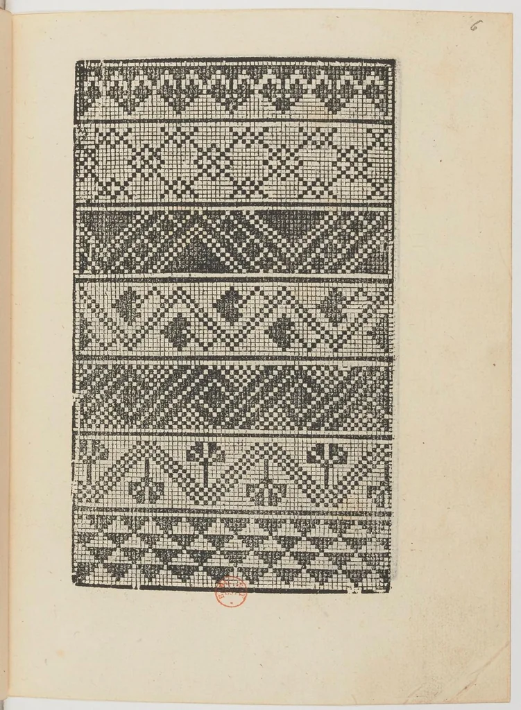 An illustration from Ein new Modelbuch auff aussnehen und porten wircken in der Laden unnd langengestell Gemert und gepessert mit 105 andern Modeln, 1527, leaf 20