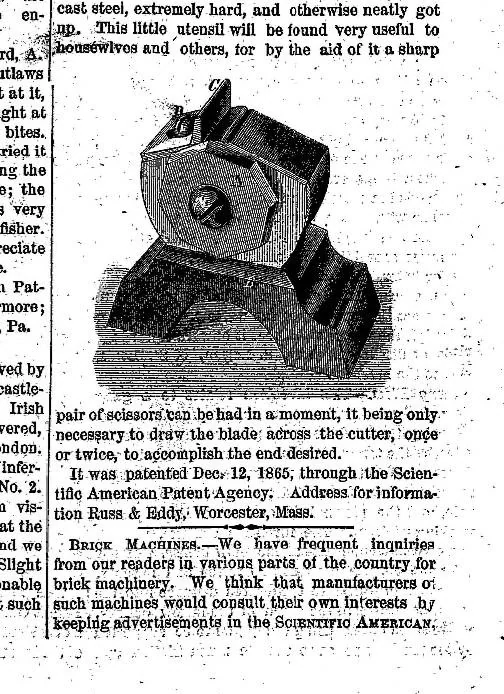 An illustration from Scientific American, New Series, Vol. 14, No. 3 (January 13, 1866), 1866, leaf 7