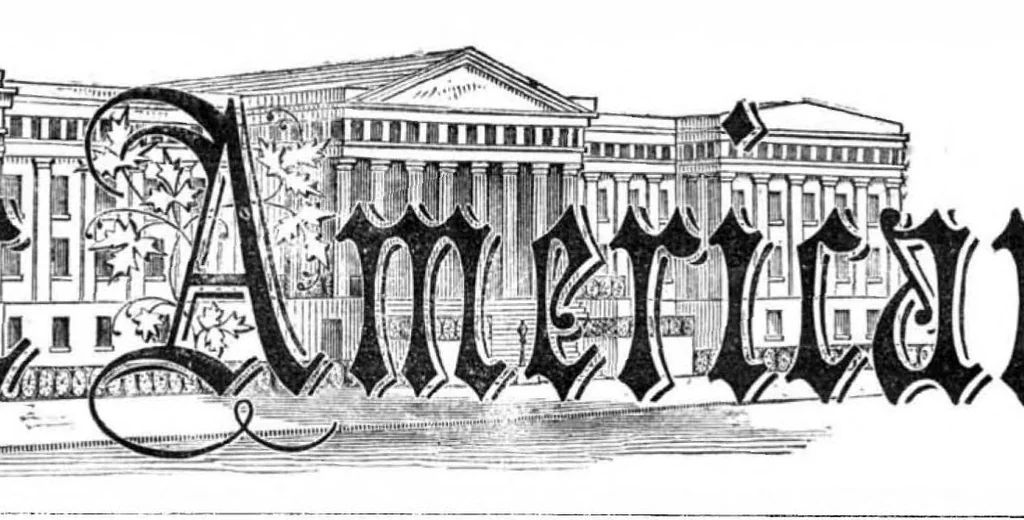 An illustration from Scientific American, Vol. 4, No. 23 (1861), 1861, leaf 0