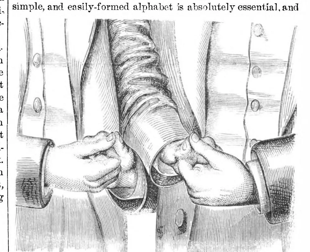 An illustration from Scientific American, Vol. 21, No. 24 (1869), 1869, leaf 3