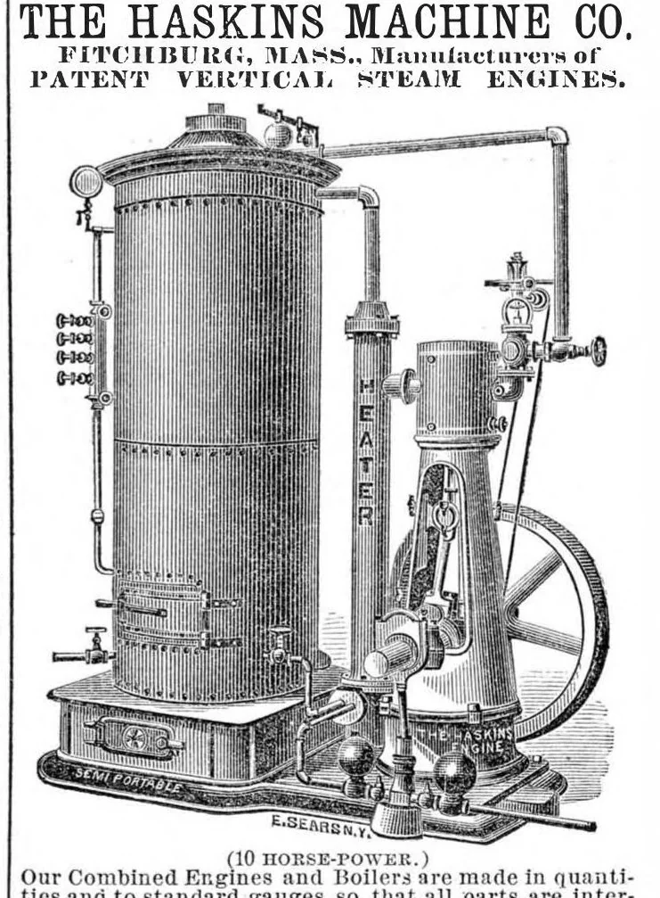 An illustration from Scientific American, Vol. 29, No. 3 (1873), 1873, leaf 15
