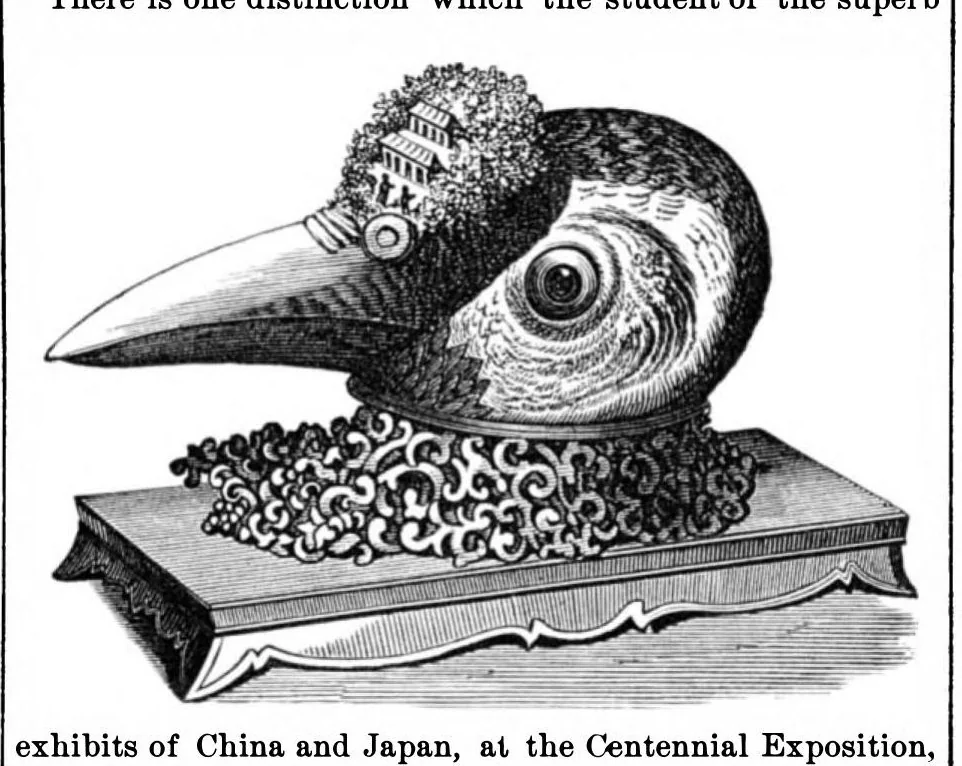 An illustration from Scientific American, Vol. 35, No. 15 (1876), 1876, leaf 4