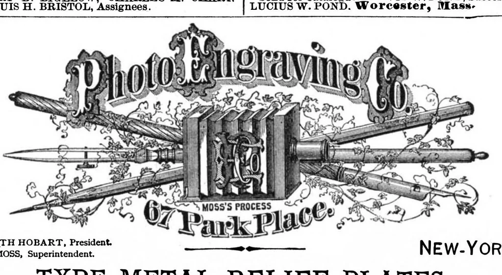 An illustration from Scientific American, Vol. 37, No. 1 (1877), 1877, leaf 13