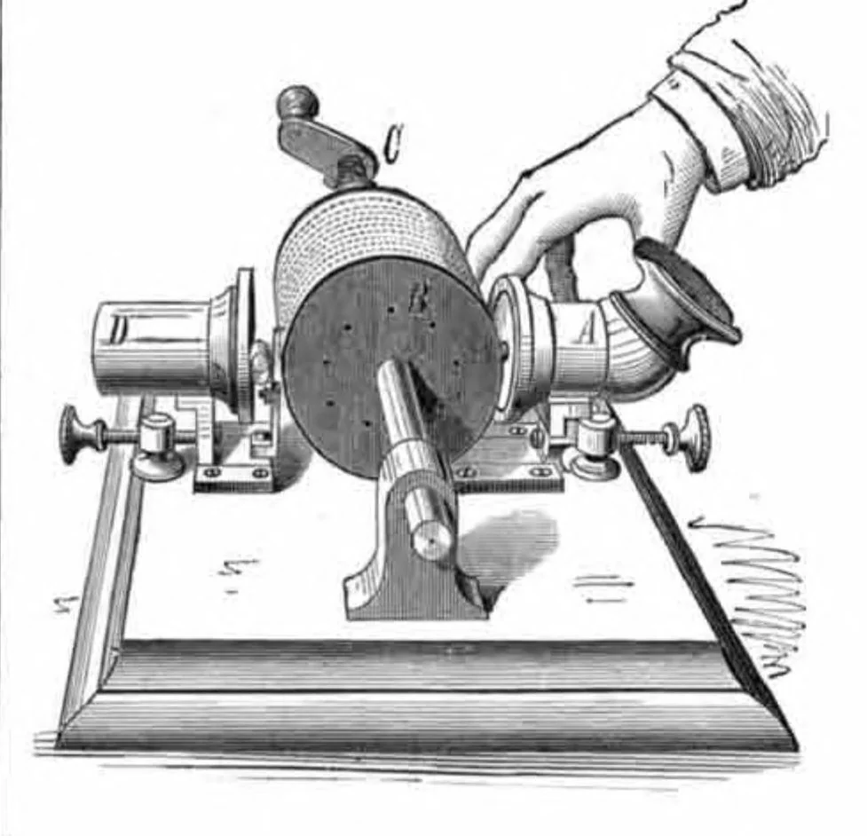 An illustration from Scientific American, Vol. 37, No. 25 (1877), 1877, leaf 1