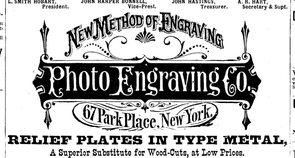An illustration from Scientific American, Vol. 43, No. 7 (1880), 1880, leaf 14