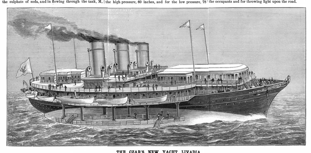 An illustration from Scientific American, Vol. 43, No. 7 (1880), 1880, leaf 7