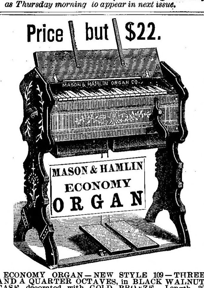 An illustration from Scientific American, Vol. 43, No. 26 (1880), 1880, leaf 13