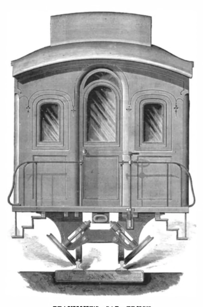 An illustration from Scientific American, Vol. 45, No. 2 (1881), 1881, leaf 7
