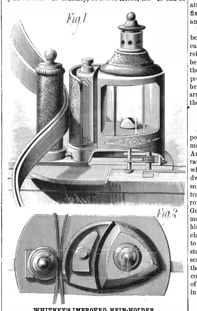 An illustration from Scientific American, Vol. 46, No. 11 (1882), 1882, leaf 7