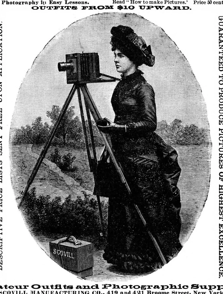 An illustration from Scientific American, Vol. 46, No. 15 (1882), 1882, leaf 14