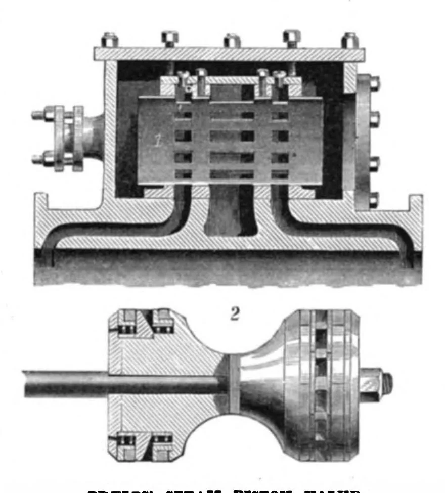 An illustration from Scientific American, Vol. 47, No. 24 (1882), 1882, leaf 4