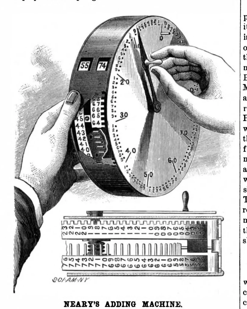 An illustration from Scientific American, Vol. 49, No. 7 (1883), 1883, leaf 7
