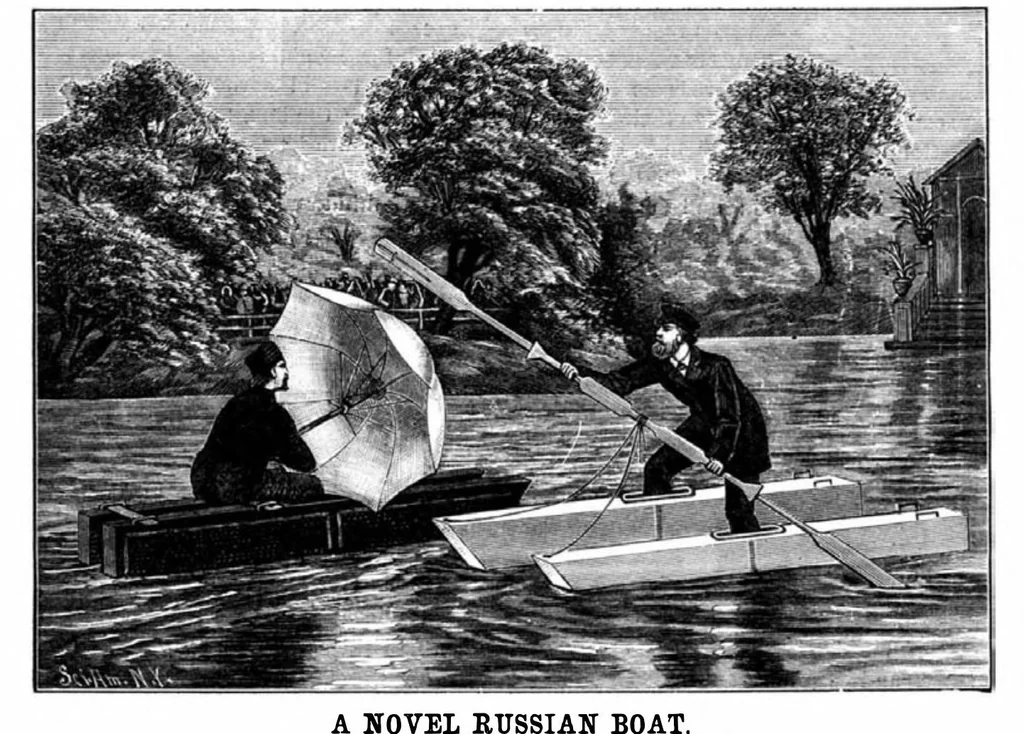 An illustration from Scientific American, Vol. 49, No. 19 (1883), 1883, leaf 7