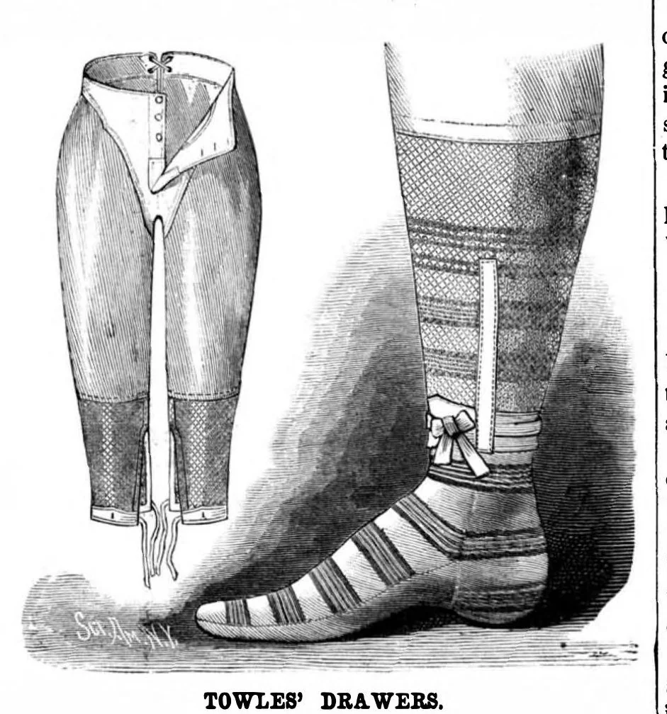 An illustration from Scientific American, Vol. 51, No. 24 (1884), 1884, leaf 5