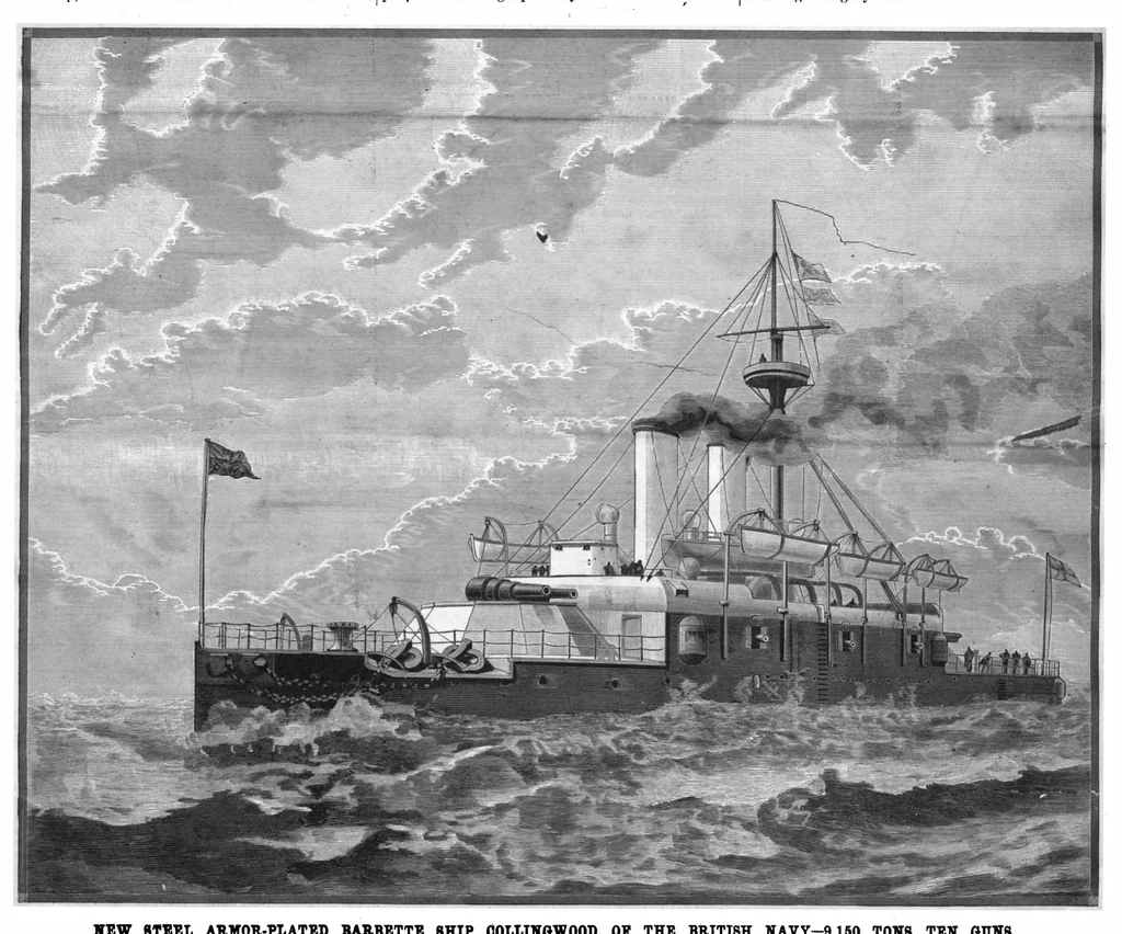 An illustration from Scientific American, Vol. 53, No. 3 (1885), 1885, leaf 0