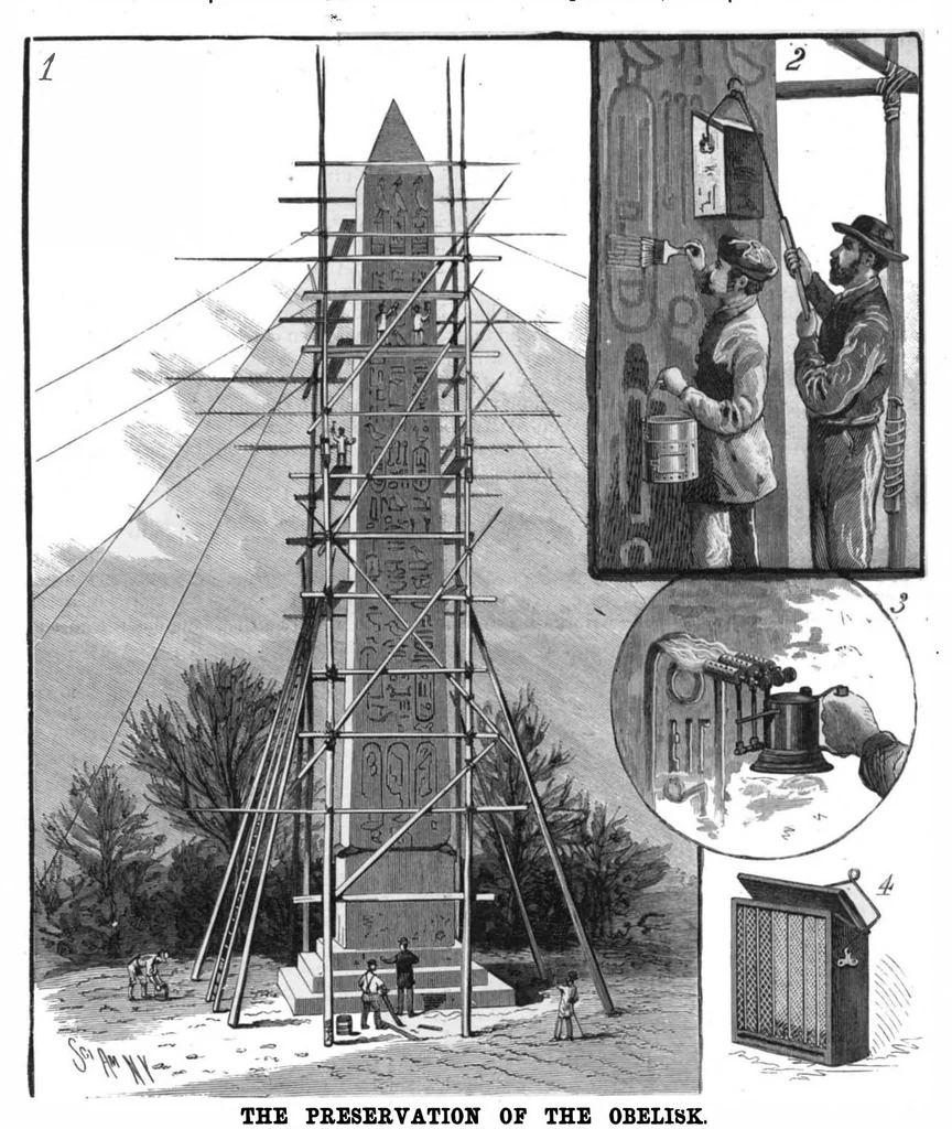 An illustration from Scientific American, Vol. 53, No. 23 (1885), 1885, leaf 7