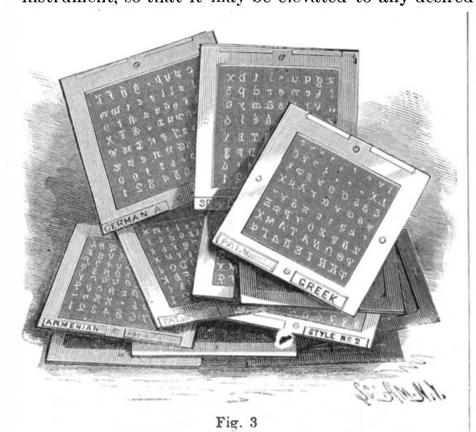 An illustration from Scientific American, Vol. 55, No. 2 (1886), 1886, leaf 9