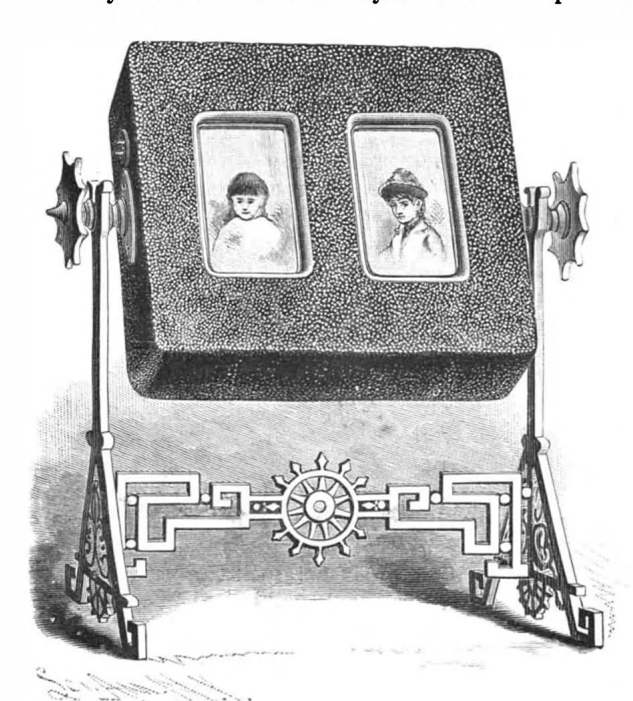 An illustration from Scientific American, Vol. 56, No. 16 (1887), 1887, leaf 4