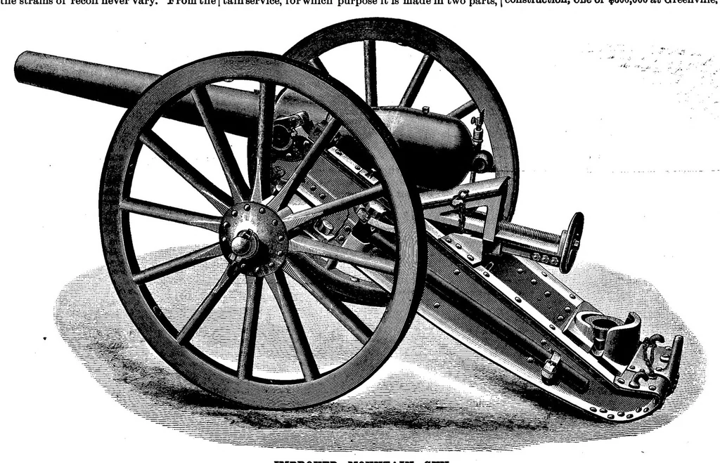 An illustration from Scientific American, Vol. 57, No. 20 (1887), 1887, leaf 10