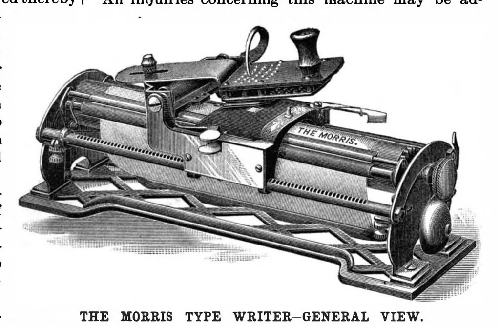 An illustration from Scientific American, Vol. 58, No. 4 (1888), 1888, leaf 7