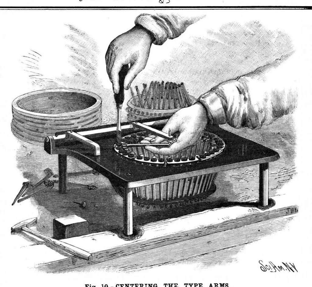 An illustration from Scientific American, Vol. 59, No. 24 (1888), 1888, leaf 8